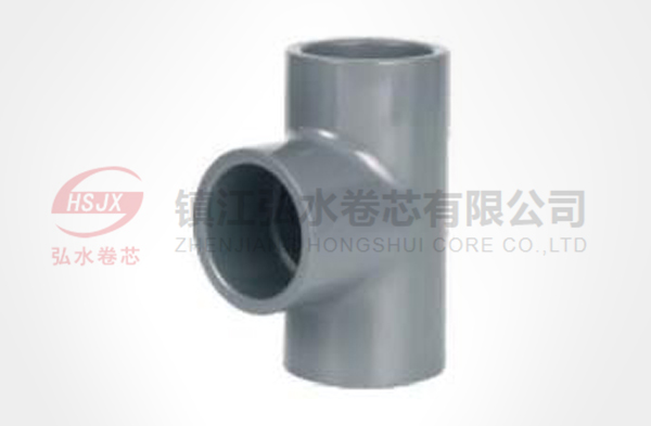 S5 PVC-C/PVC-U 三通